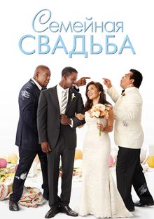  , 2010