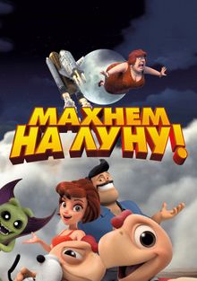   !, 2017