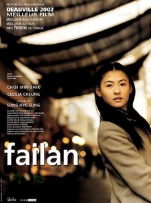 , 2001