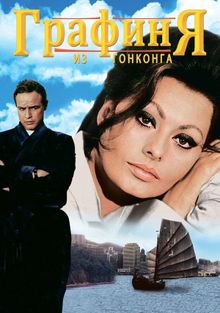   , 1967