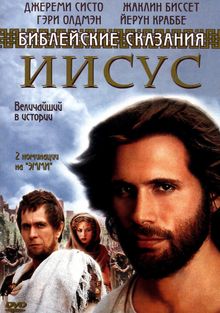 .  , 1999
