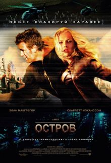 , 2005