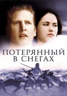   , 2003
