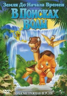     3:   , 1995