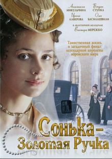   , 2007
