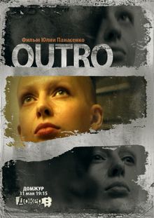 Outro, 2010