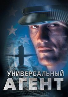  , 2000