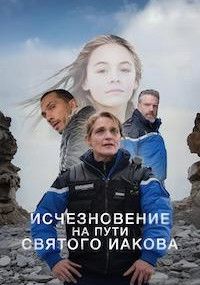     , 2025