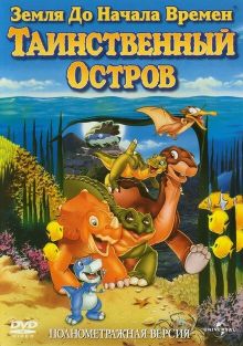     5:  , 1997
