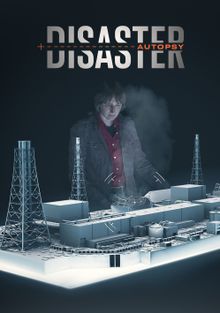  , 2024