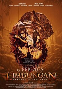 Лимбунган: Черная трагедия 1975 года, 2025