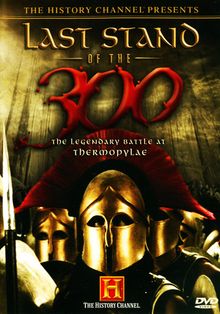   300 , 2007