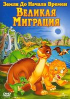     10:  