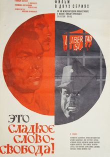     !, 1972