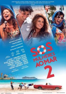 S.O.S.    2, 2015