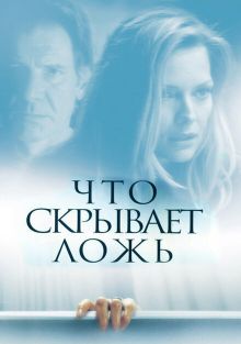   , 2000
