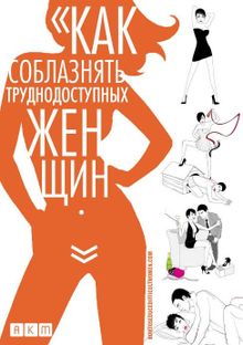    , 2009