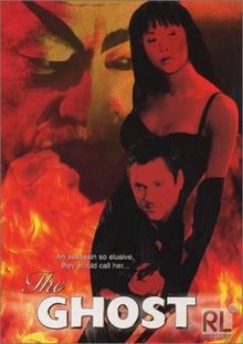Призрак, 2001