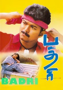  , 2001