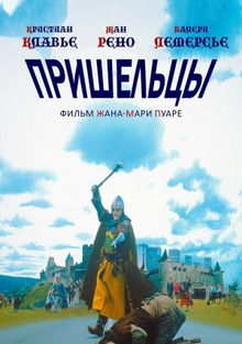 , 1993