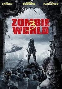   3, 2020