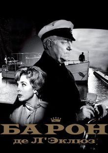   \', 1960