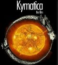 Киматика, 2009