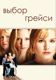  , 2004