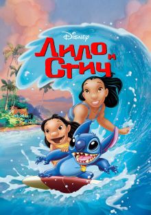   , 2002
