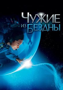   , 2005