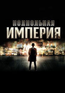  , 2010