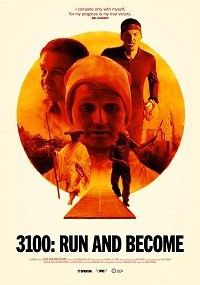 3100: