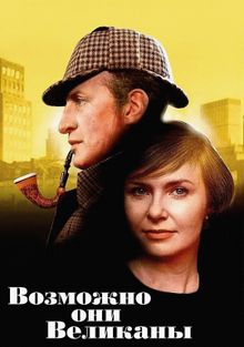 ,  , 1971