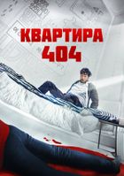  404