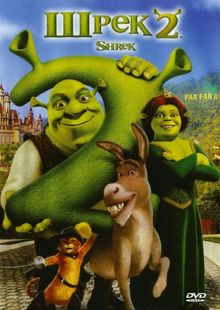  2, 2004
