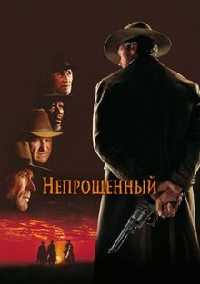 , 1992