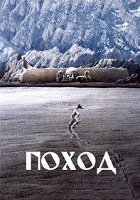    , 1984
