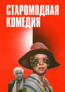  , 1978