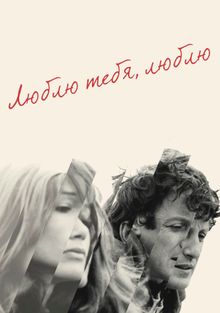  , , 1968