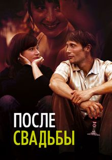  , 2006
