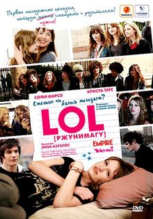 LOL [], 2008