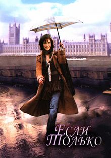  , 2004