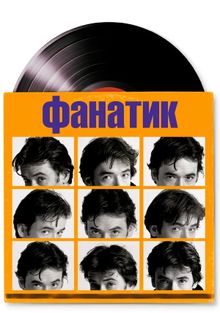 , 2000