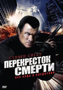  . , 2010