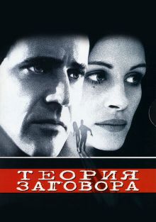  , 1997
