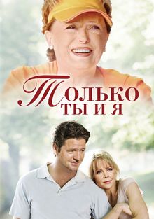    , 2005