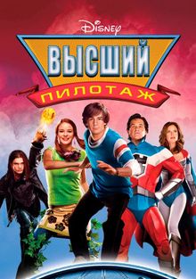  , 2005
