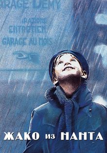   , 1991