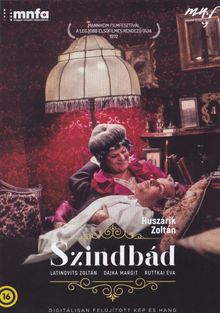 , 1971