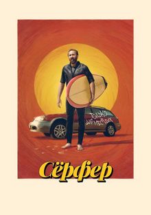 Ѹ, 2024